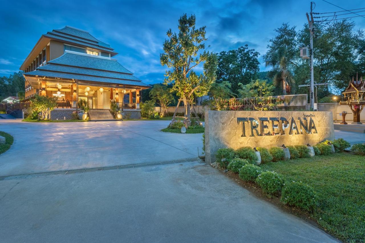 Treepana Boutique Hotel, Huahin Exterior photo